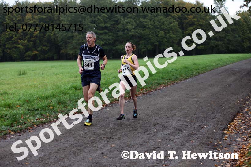 Gibside Fruit Bowl Trail Race. Photo: David T. Hewitson/Sports for All Pics